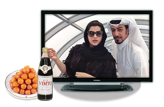 مسلسلات قناة قطر رمضان 2014 مع اوقات عرض المسلسلات
