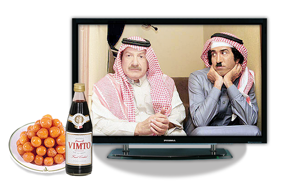 مسلسلات قنوات ام بي سي رمضان 2014 مع اوقات عرض المسلسلات