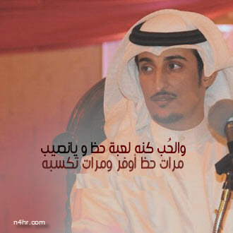استماع قصيدة الشاعر عبدالكريم الجباري عن الأزمة الخليجية