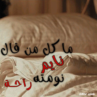  Sleep ,     ,      