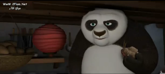   Kung Fu Panda 
