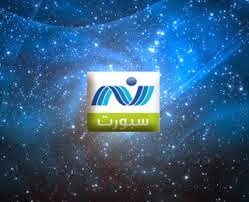 تردد قناة النيل الرياضية Nile Sports على النايل سات 2015