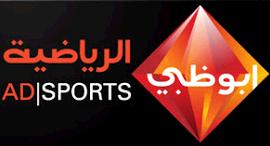   Abu Dhabi Sports    2015