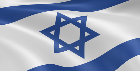 أخبار اسرائيل , اليوم 15-11-2014 , جيلبرت والقرار الإسرائيلي