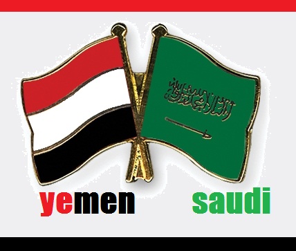 القنوات الناقلة لمباراة السعودية واليمن اليوم الاربعاء 26-1-1436 , السعودية الرياضية HD1