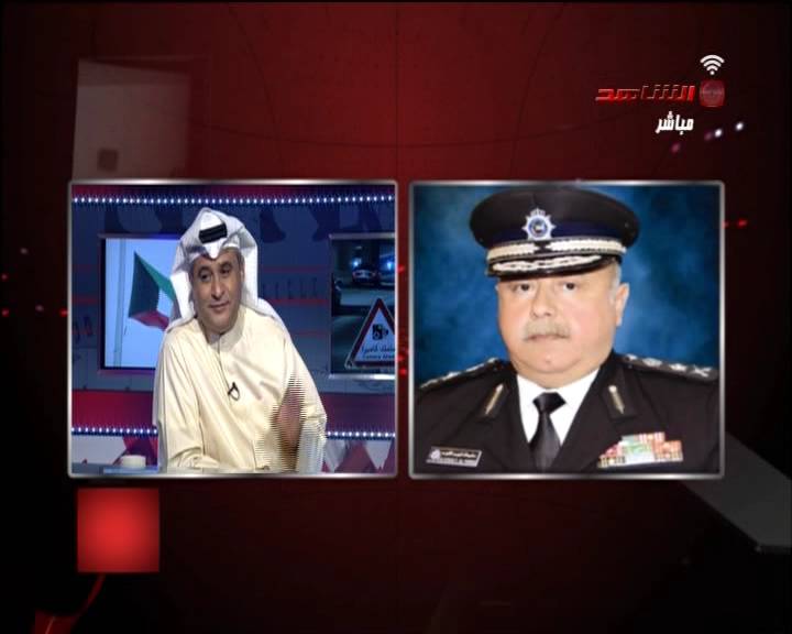     Al Shahed TV 