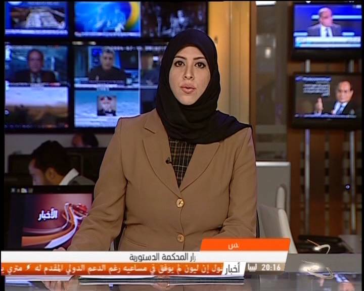     Al Nabaa TV 