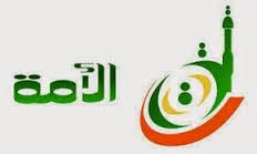     Al Omma TV 