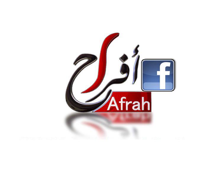       AFRAH TV 