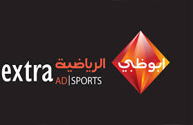        AD Sport Extra 