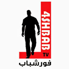       4SHABAB TV1 