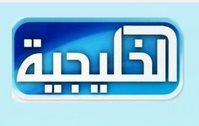 احدث تردد قناة الخليجية AL Khaliijah الفضائيه النايل سات nilesat