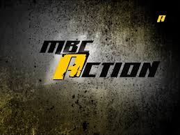         mbc action masr     