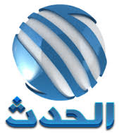       Al Hadath TV       