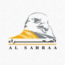     Al Sahraa  