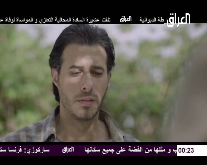         Iraq TV HD    
