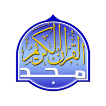      Al-Majd 3     
