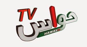       HAWAS TV   