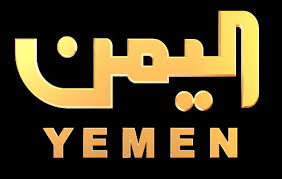     Yemen    