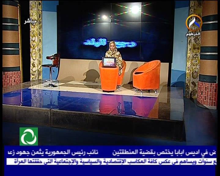 احدث تردد قناة الخرطوم Khartoum TV ترددات قنوات السودان