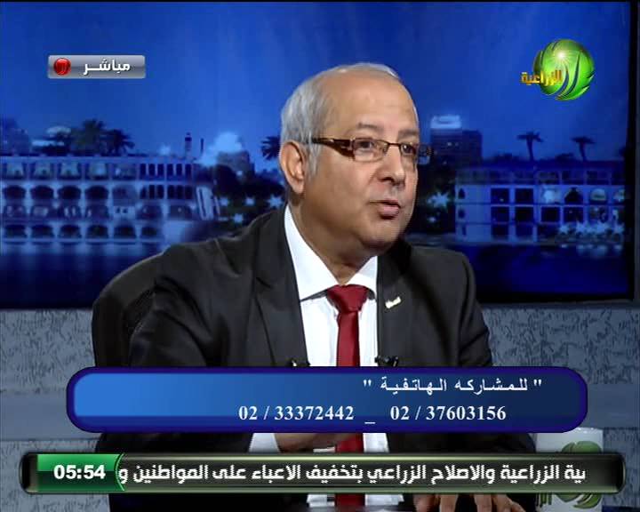 احدث تردد قناة مصر الزراعية Misr Al Zera3eya قنوات الزراعة المصرية