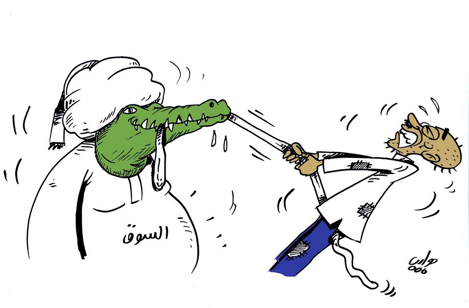 كاريكاتير غلاء الاسعار في السوق السوداني