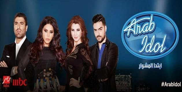     3 Arab Idol      13/12/2014
