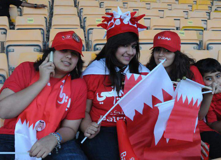    , Photos girls bahrain