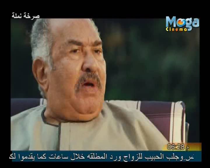 جميع ترددات قنوات السينما المصرية العربية على nilesat