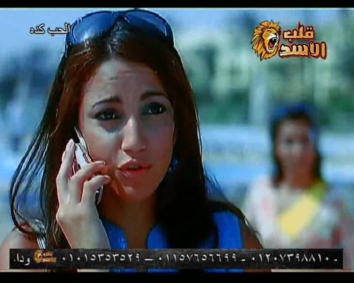 جميع ترددات قنوات السينما المصرية العربية على nilesat