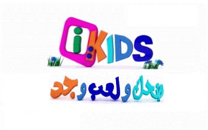 قنوات Cartoon وهم 21 قناة اطفال Atfal على nilesat