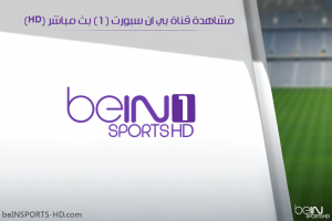      1   beIN Sports 1 HD   