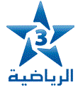 تردد الرياضية المغربية الثالثة maroc sport 3 fréquence