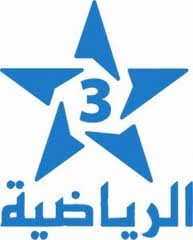 تردد الرياضية المغربية الثالثة maroc sport 3 fréquence