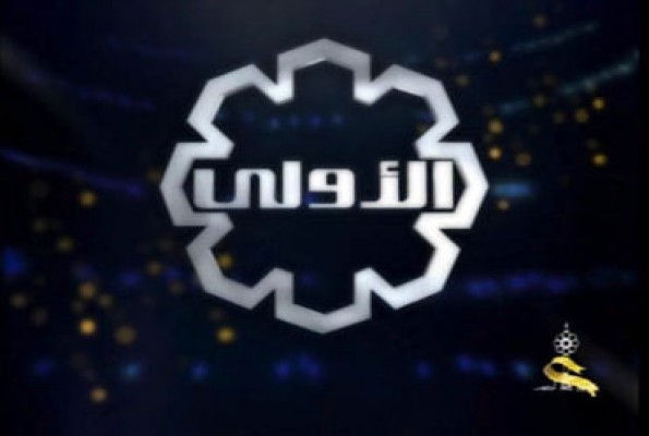تردد قناة الكويت على عرب سات