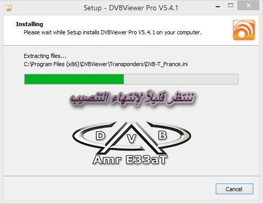 DVBViewer Pro 5.4.1Beta