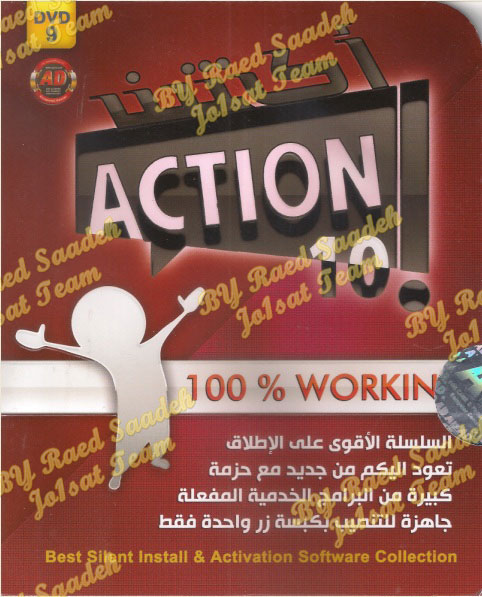       Action10  