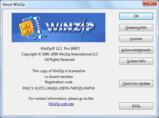     WinZip Pro 12.1