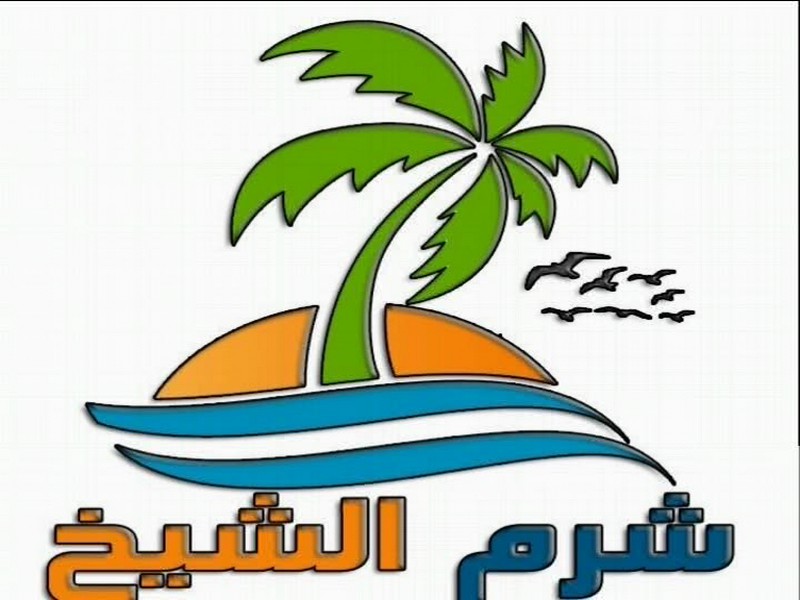 تردد قناة Sharm El Sheikh TV على نيل سات