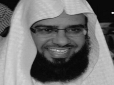 الشيخ صالح الحمودي