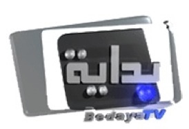 رابط مشاهدة قناة بداية الفضائية برنامج زد رصيدك live bedaya tv