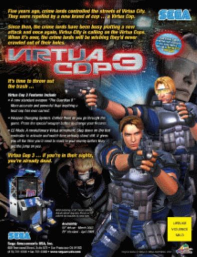 تحميل لعبة Virtua Cop 2 VCop2 فيرتشو كب 2 من أجمل العاب الزمن الجميل