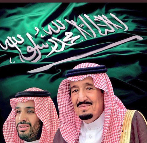 صور الملك سلمان ومحمد بن سلمان على علم السعوديه