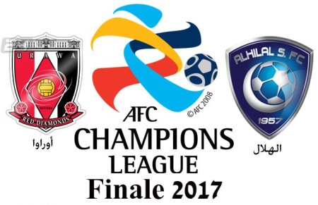 موعد مباراة الهلال و اوراوا السبت 18-11-2017 , ذهاب نهائي كأس أبطال آسيا